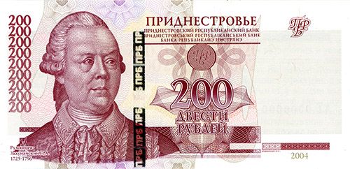 Оплата услуг