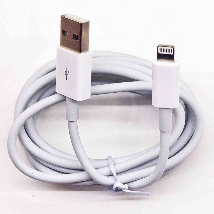 Кабель для зарядки  iPhone, iPad - Lithning - USB (RECCI, 150см, 2400мА) Orig