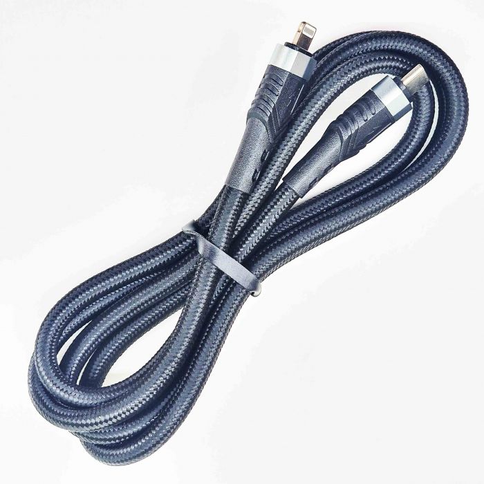 Кабель для зарядки iPhone, iPad - Lightning to TYPE-C, Borofone 120см