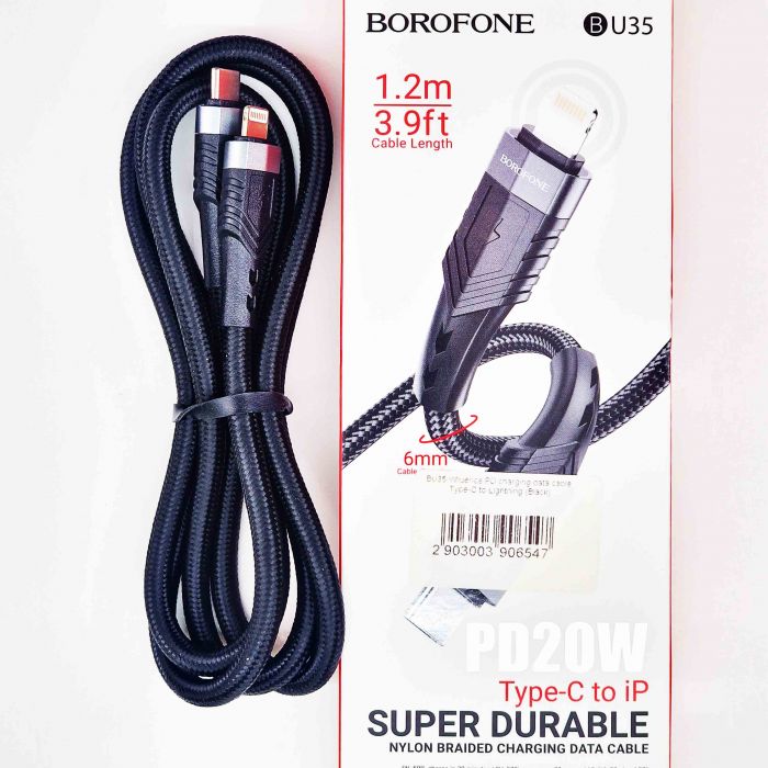 Кабель для зарядки iPhone, iPad - Lightning to TYPE-C, Borofone 120см