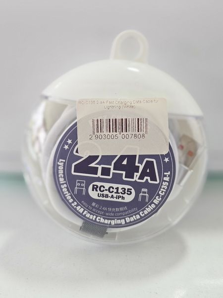 Кабель Remax | для iPhone 5 -14 | USB - Lightning |  2.4A | поддержка быстрой зарядки